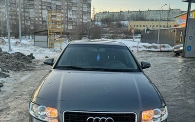 Audi A4, 2002 год, 599 999 рублей, 1 фотография