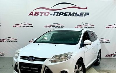 Ford Focus III, 2013 год, 799 000 рублей, 1 фотография