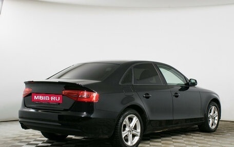 Audi A4, 2015 год, 1 598 000 рублей, 5 фотография