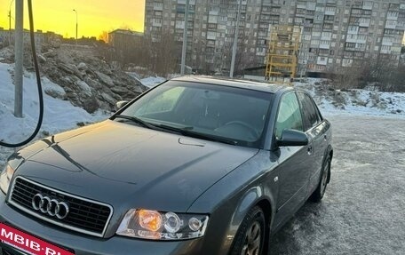 Audi A4, 2002 год, 599 999 рублей, 2 фотография