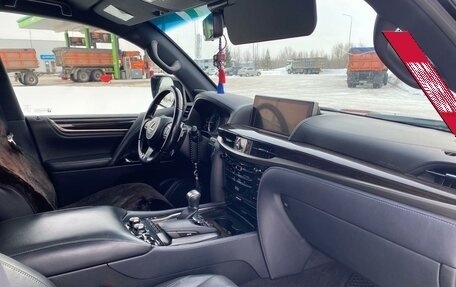 Lexus LX III, 2018 год, 8 350 000 рублей, 4 фотография