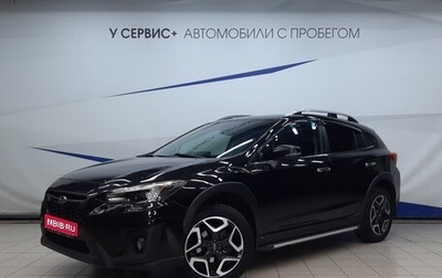 Subaru XV II, 2019 год, 1 950 000 рублей, 1 фотография