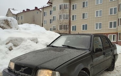 Volvo 460, 1993 год, 112 990 рублей, 1 фотография