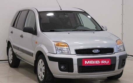 Ford Fusion I, 2008 год, 550 000 рублей, 2 фотография