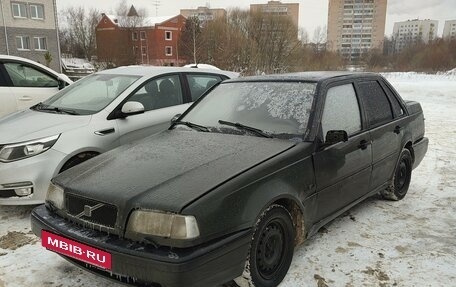 Volvo 460, 1993 год, 112 990 рублей, 11 фотография