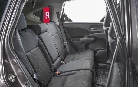 Honda CR-V IV, 2015 год, 2 469 000 рублей, 7 фотография