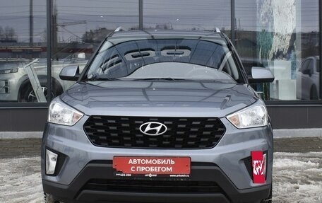 Hyundai Creta I рестайлинг, 2020 год, 1 950 000 рублей, 2 фотография