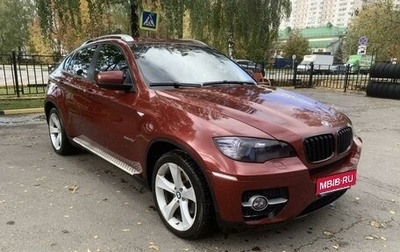 BMW X6, 2008 год, 1 720 000 рублей, 1 фотография