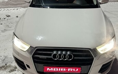 Audi Q3, 2016 год, 2 530 000 рублей, 1 фотография