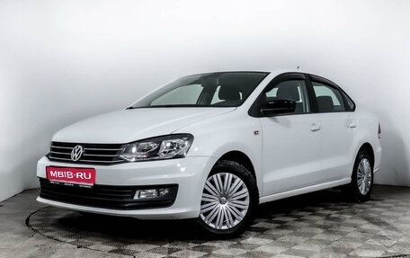 Volkswagen Polo VI (EU Market), 2020 год, 1 149 000 рублей, 1 фотография