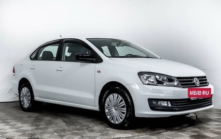 Volkswagen Polo VI (EU Market), 2020 год, 1 149 000 рублей, 3 фотография