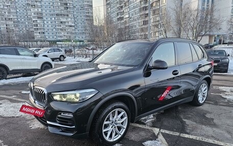 BMW X5, 2019 год, 5 895 000 рублей, 6 фотография