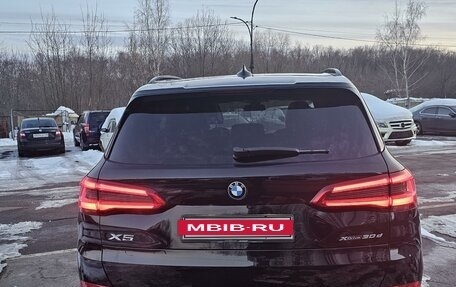 BMW X5, 2019 год, 5 895 000 рублей, 4 фотография