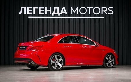 Mercedes-Benz CLA, 2014 год, 1 990 000 рублей, 3 фотография