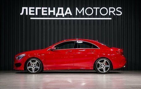 Mercedes-Benz CLA, 2014 год, 1 990 000 рублей, 5 фотография