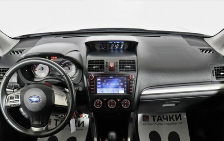 Subaru Forester, 2014 год, 2 135 000 рублей, 7 фотография