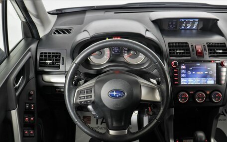 Subaru Forester, 2014 год, 2 135 000 рублей, 8 фотография