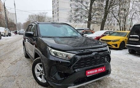Toyota RAV4, 2021 год, 2 600 000 рублей, 1 фотография