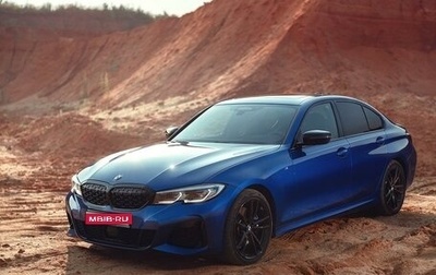 BMW 3 серия, 2020 год, 7 000 000 рублей, 1 фотография