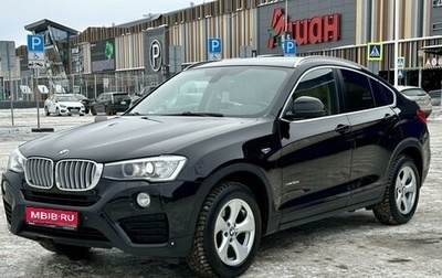BMW X4, 2015 год, 2 900 000 рублей, 1 фотография