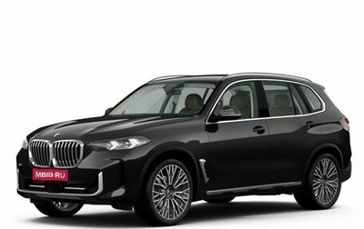 BMW X5, 2023 год, 14 997 000 рублей, 1 фотография