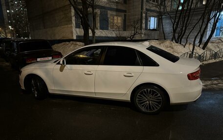 Audi A4, 2013 год, 1 800 000 рублей, 1 фотография