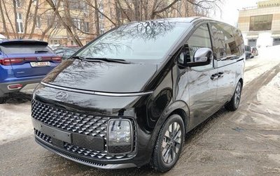 Hyundai Staria, 2023 год, 7 750 000 рублей, 1 фотография