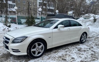 Mercedes-Benz CLS, 2012 год, 2 750 000 рублей, 1 фотография