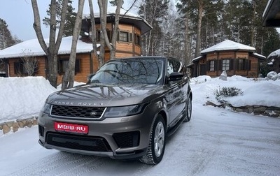 Land Rover Range Rover Sport II, 2018 год, 6 290 000 рублей, 1 фотография