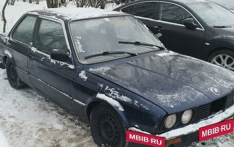 BMW 3 серия, 1985 год, 140 000 рублей, 8 фотография