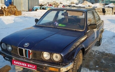 BMW 3 серия, 1985 год, 140 000 рублей, 7 фотография