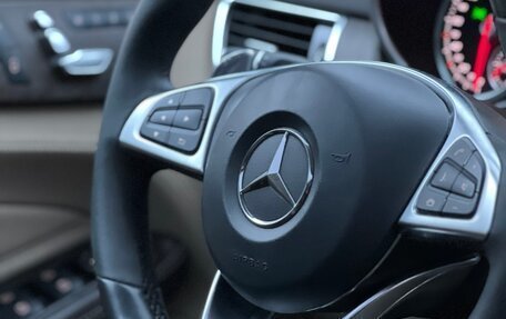 Mercedes-Benz GLE, 2015 год, 3 545 000 рублей, 8 фотография