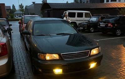 Nissan Maxima IV, 1998 год, 155 000 рублей, 1 фотография