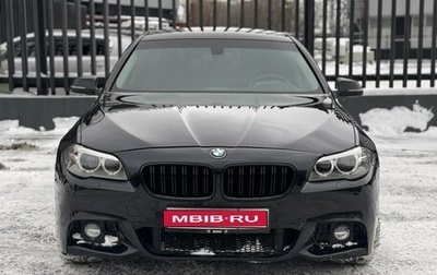 BMW 5 серия, 2014 год, 2 799 999 рублей, 1 фотография