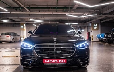 Mercedes-Benz S-Класс, 2021 год, 16 450 000 рублей, 1 фотография