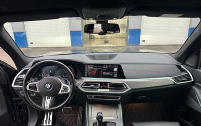 BMW X5, 2021 год, 8 250 000 рублей, 1 фотография