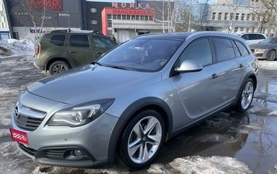 Opel Insignia II рестайлинг, 2014 год, 1 950 000 рублей, 1 фотография
