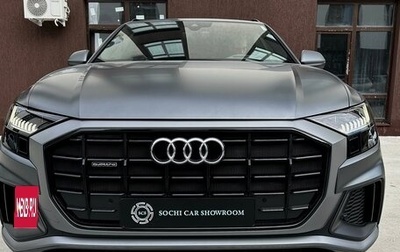 Audi Q8 I, 2022 год, 12 800 000 рублей, 1 фотография