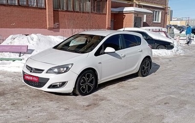 Opel Astra J, 2012 год, 650 000 рублей, 1 фотография