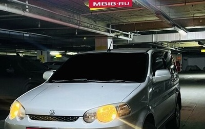 Honda HR-V I, 2000 год, 390 000 рублей, 1 фотография