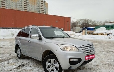 Lifan X60 I рестайлинг, 2013 год, 665 000 рублей, 1 фотография