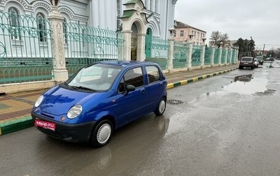 Daewoo Matiz I, 2011 год, 265 000 рублей, 1 фотография