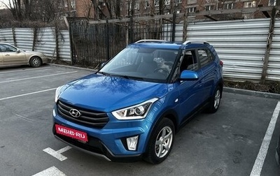 Hyundai Creta I рестайлинг, 2017 год, 1 470 000 рублей, 1 фотография