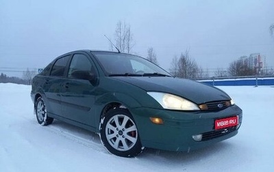 Ford Focus IV, 2002 год, 300 000 рублей, 1 фотография