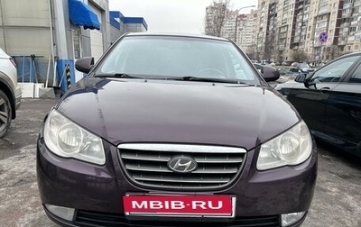 Hyundai Elantra IV, 2008 год, 720 000 рублей, 1 фотография