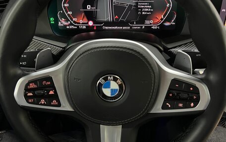 BMW X6, 2019 год, 9 150 000 рублей, 16 фотография