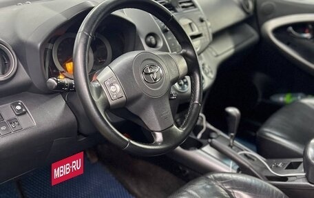 Toyota RAV4, 2008 год, 1 500 000 рублей, 11 фотография