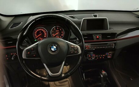 BMW X1, 2016 год, 1 757 000 рублей, 11 фотография