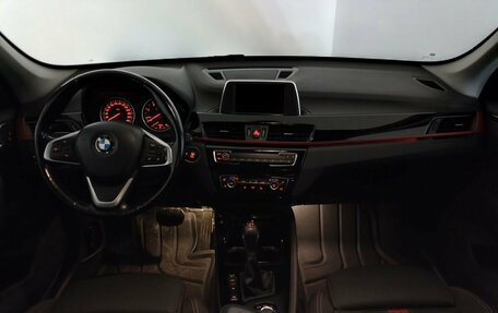 BMW X1, 2016 год, 1 757 000 рублей, 16 фотография