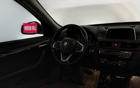 BMW X1, 2016 год, 1 757 000 рублей, 15 фотография